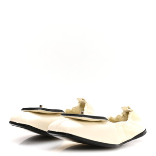 Chanel Classic Ballerina Ivory side view